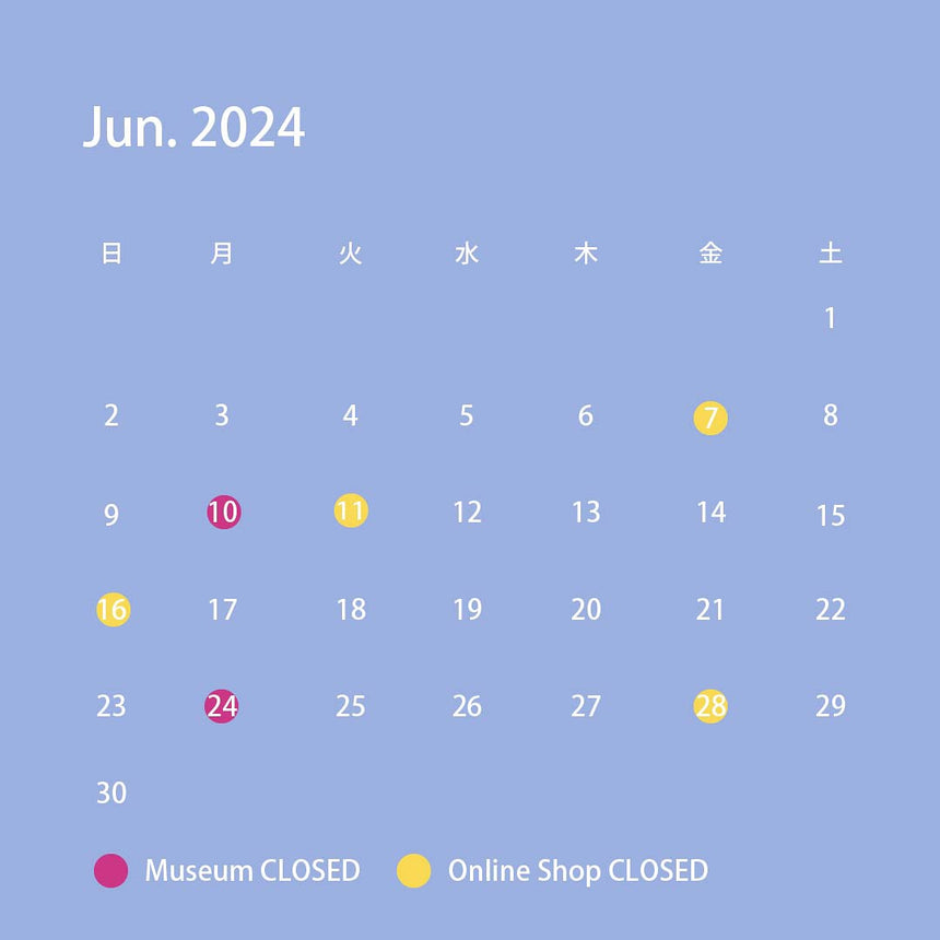 MOCAD ONLINE SHOP 2024年5月の営業日カレンダー