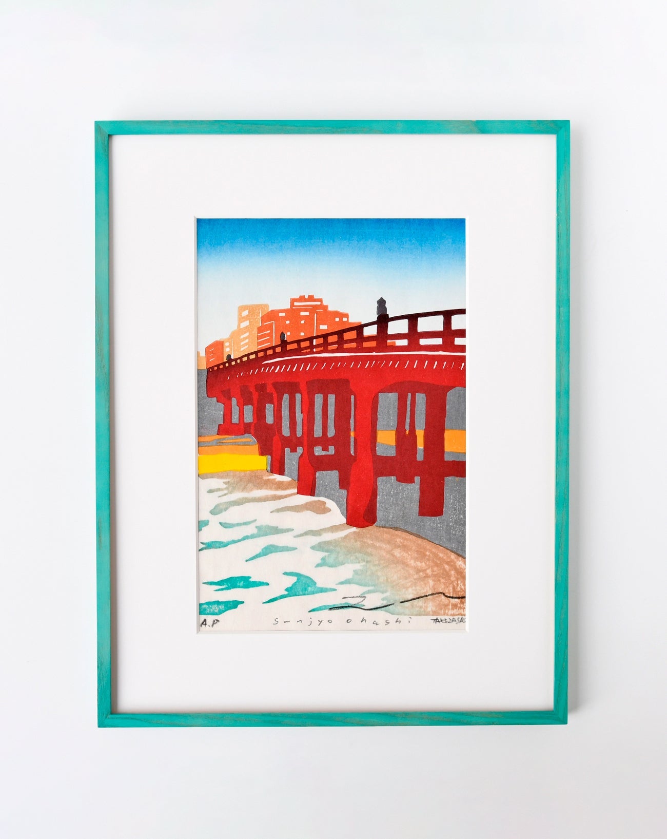 竹中健司　竹笹堂　Gohey 木版画 竹中健司 竹笹堂 Gohey 木版画 竹中健司 竹笹堂 Gohey 木版画