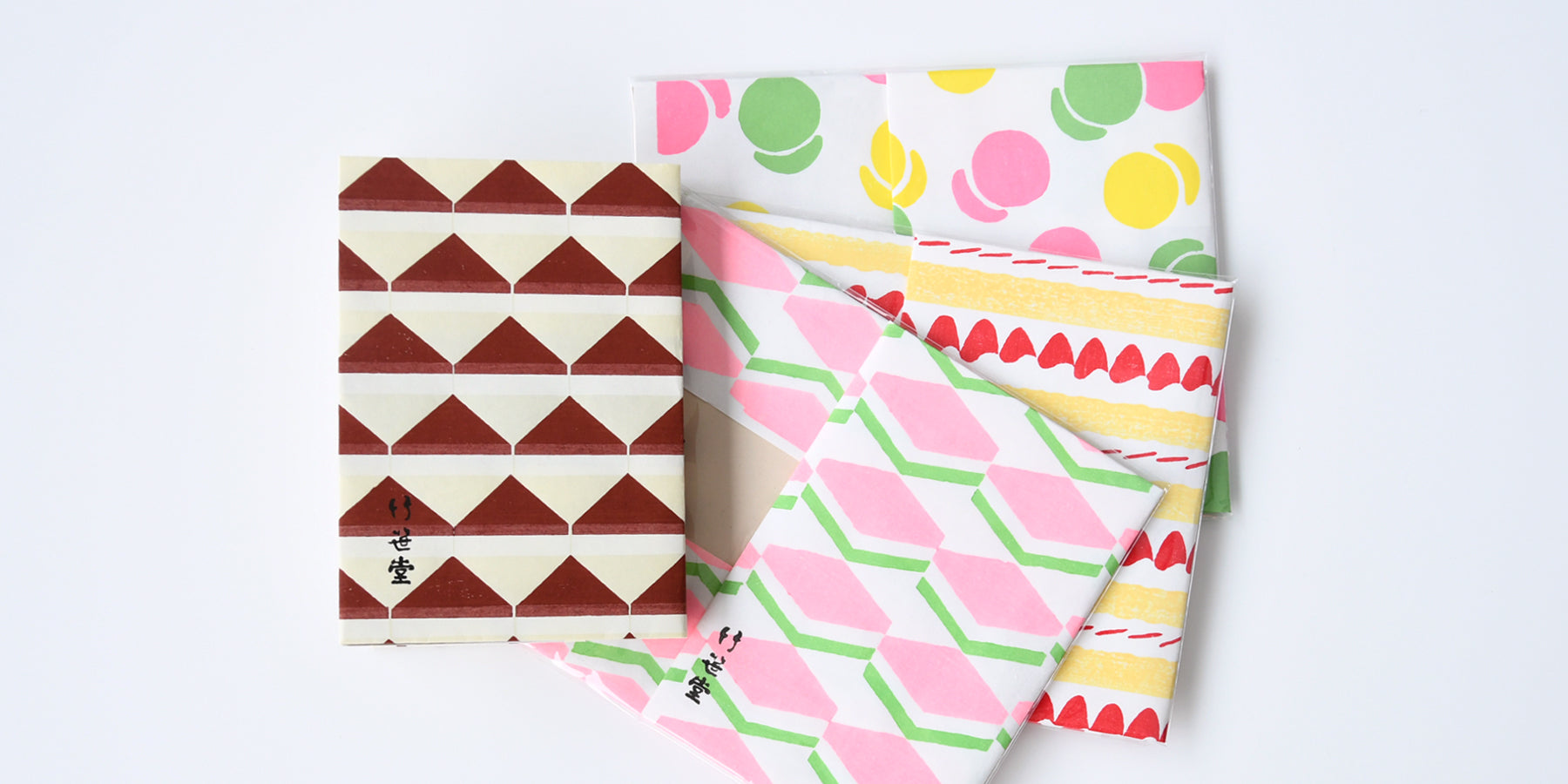 ブックカバー・しおり