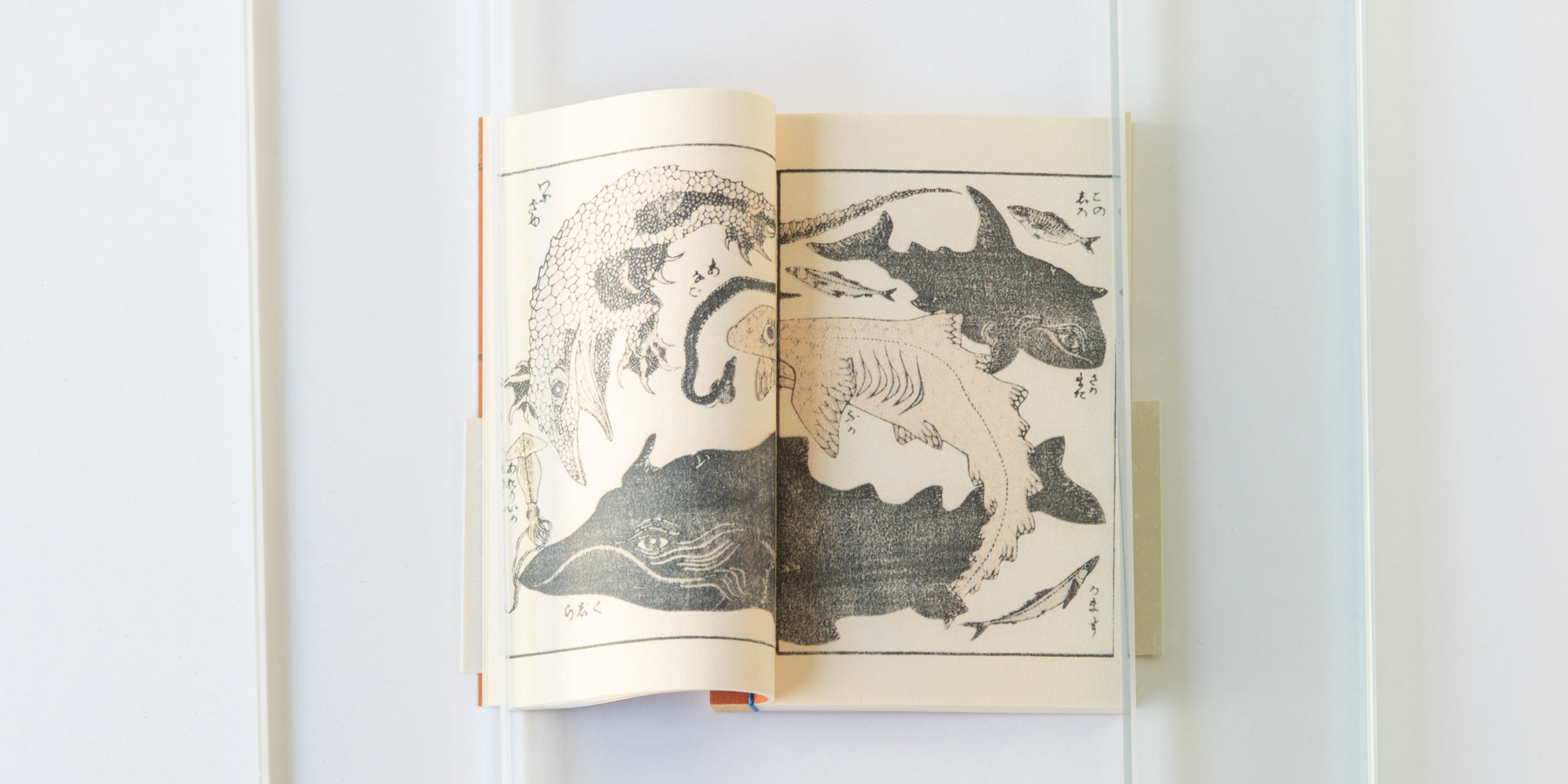 芸艸堂　豆本シリーズ　一覧