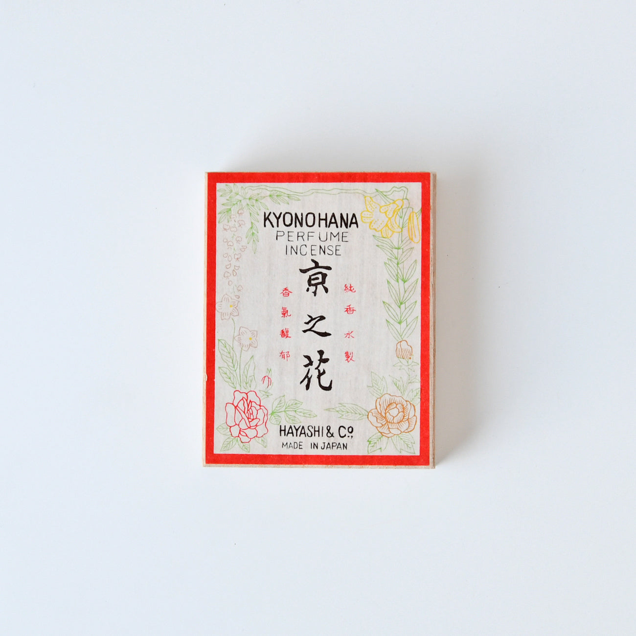 京之花 （香水線香3種54本入）/ no.0459 | 京都の伝統工芸品の通販