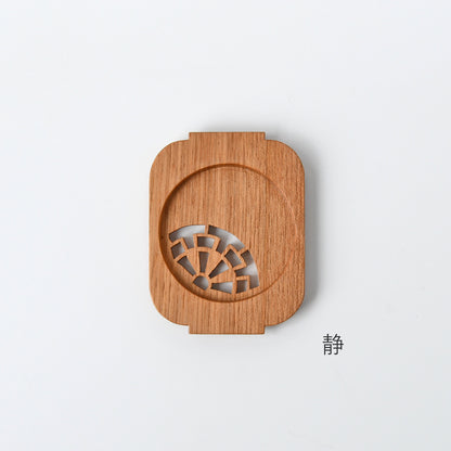 茶托 祭 くるみ（静／動）2枚セット 静