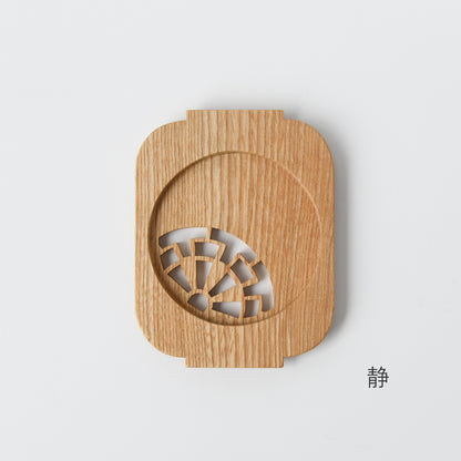 コースター 祭 栓（静／動）2枚セット 静