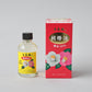 "Honto Tsubaki" Pure Camellia Oil 70ml
