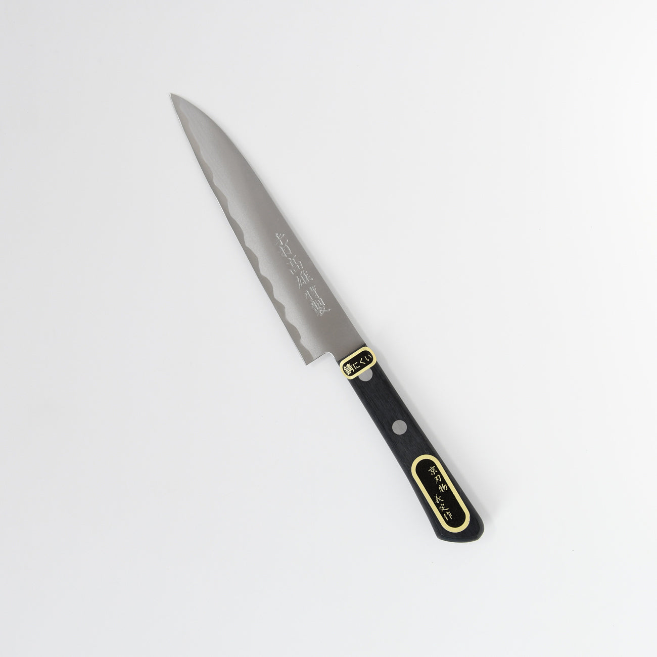 義定刃物 手打ち鍛造 三徳包丁とペティナイフのお得なセット 高雄