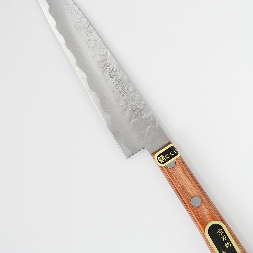 義定刃物　手打ち鍛造　三徳包丁とペティナイフのお得なセット　保津川セット
