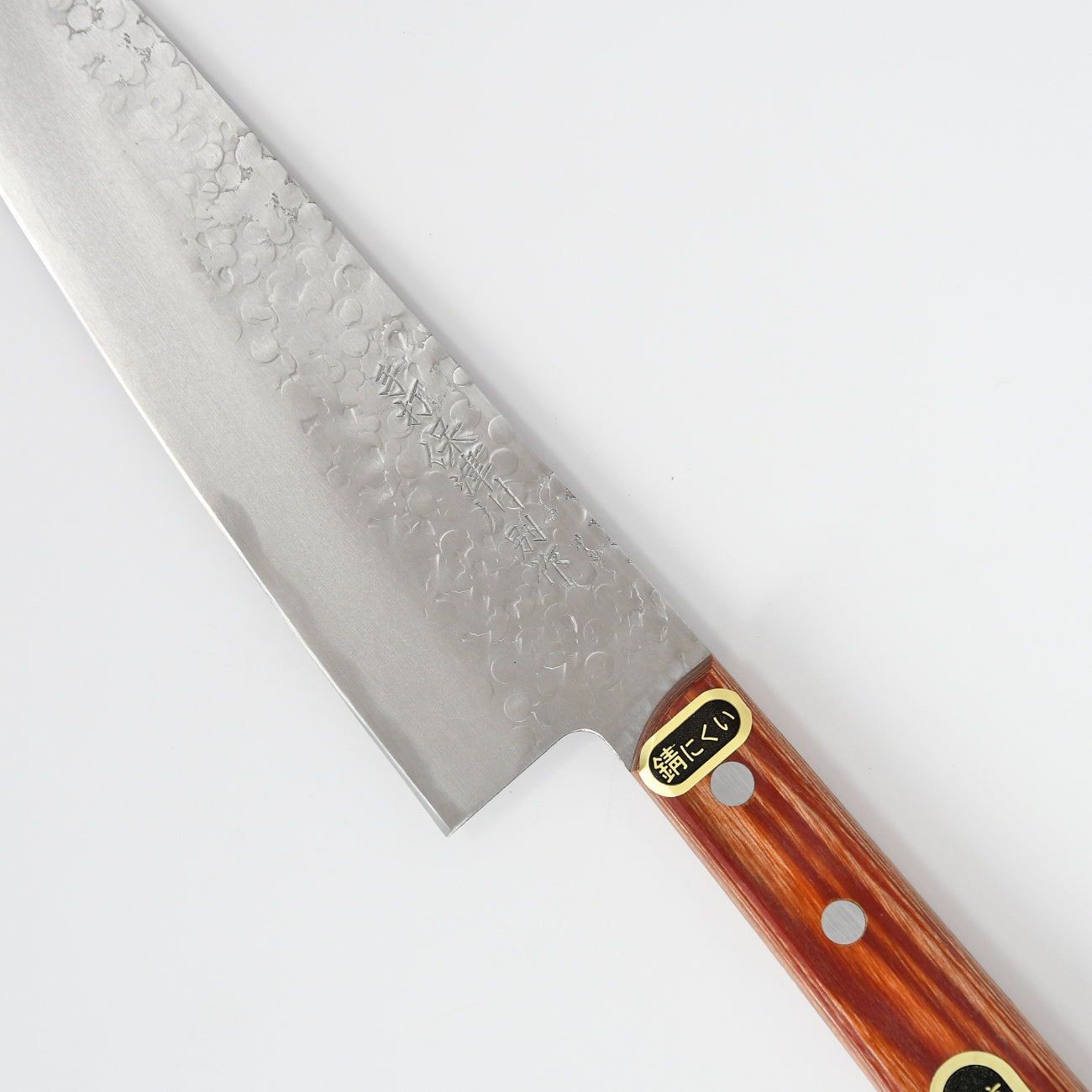 義定刃物 手打ち鍛造 保津川 三徳 180mm | 京都の伝統工芸品の通販