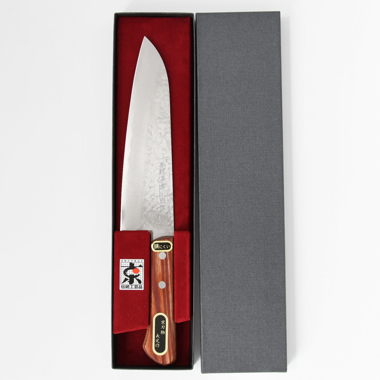 義定刃物 手打ち鍛造 保津川 三徳 180mm | 京都の伝統工芸品の通販