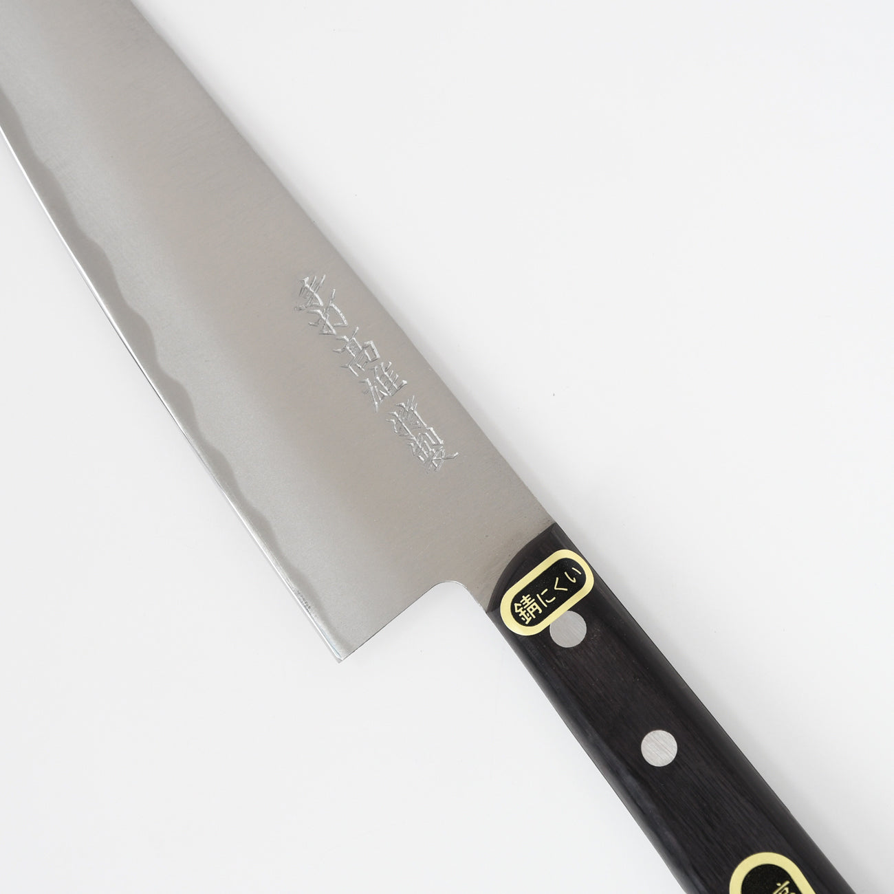 義定刃物 手打ち鍛造 高雄 三徳 180mm – MOCAD ONLINE SHOP