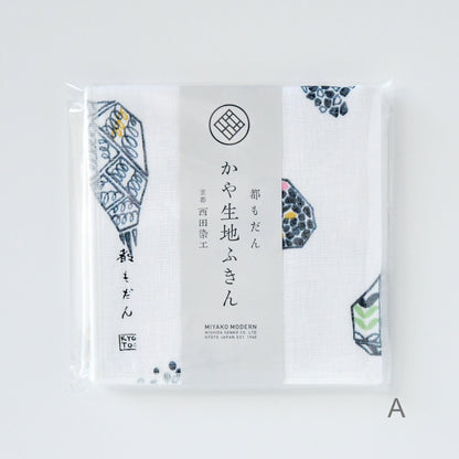 都もだん かや生地ふきん（5種類）/ no.1021