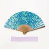 扇子 Botanicalflower Turquoise small