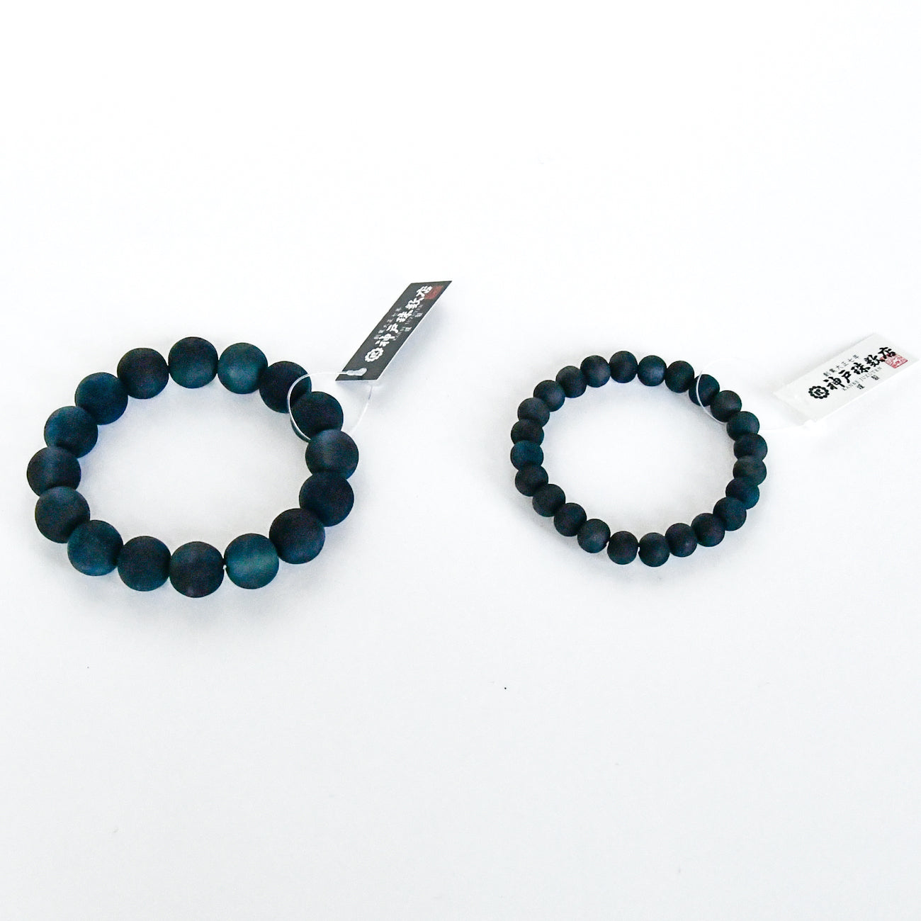 最高品質玉髄天珠　マルチブレスレット　10-147 ≪選べる4種≫数珠ブレスレット 約8ミリ 縞黒檀 （艶有り） 選べる