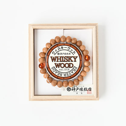 ウィスキーウッドブレスレット 琥珀 / no.1952-1953