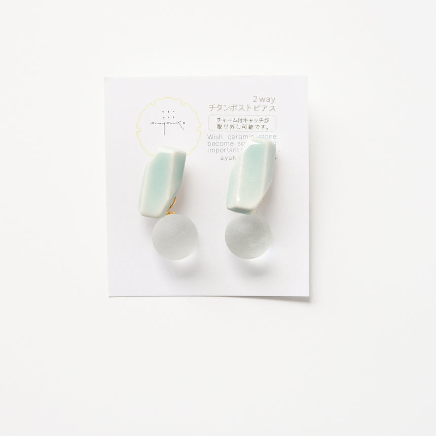 ceramic and glass 四角-すりガラス ピアス/イヤリング 青磁 – MOCAD ONLINE SHOP