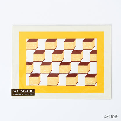 木版画 原田裕子「カステラ」