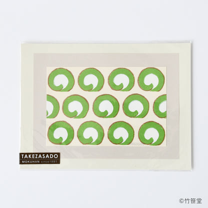 木版画 原田裕子「京の渦」