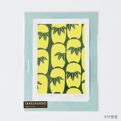 木版画 加藤光穂「京都時間 cho-chin」