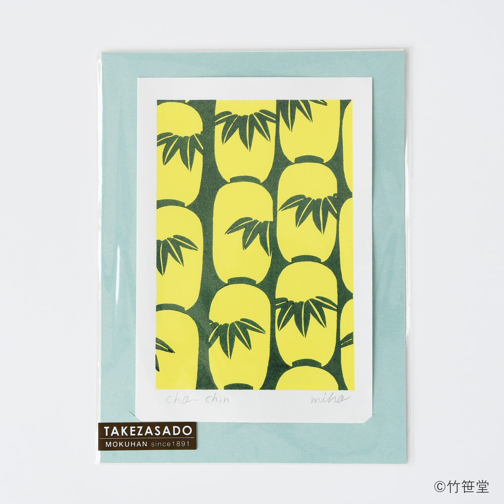 5,001円～10,000円 | 京都の伝統工芸品の通販サイト – MOCAD ONLINE SHOP