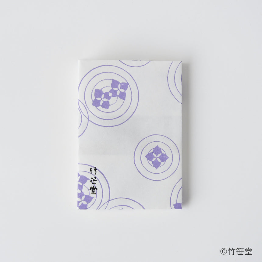 ブックカバー 文庫本サイズA6 紫陽花