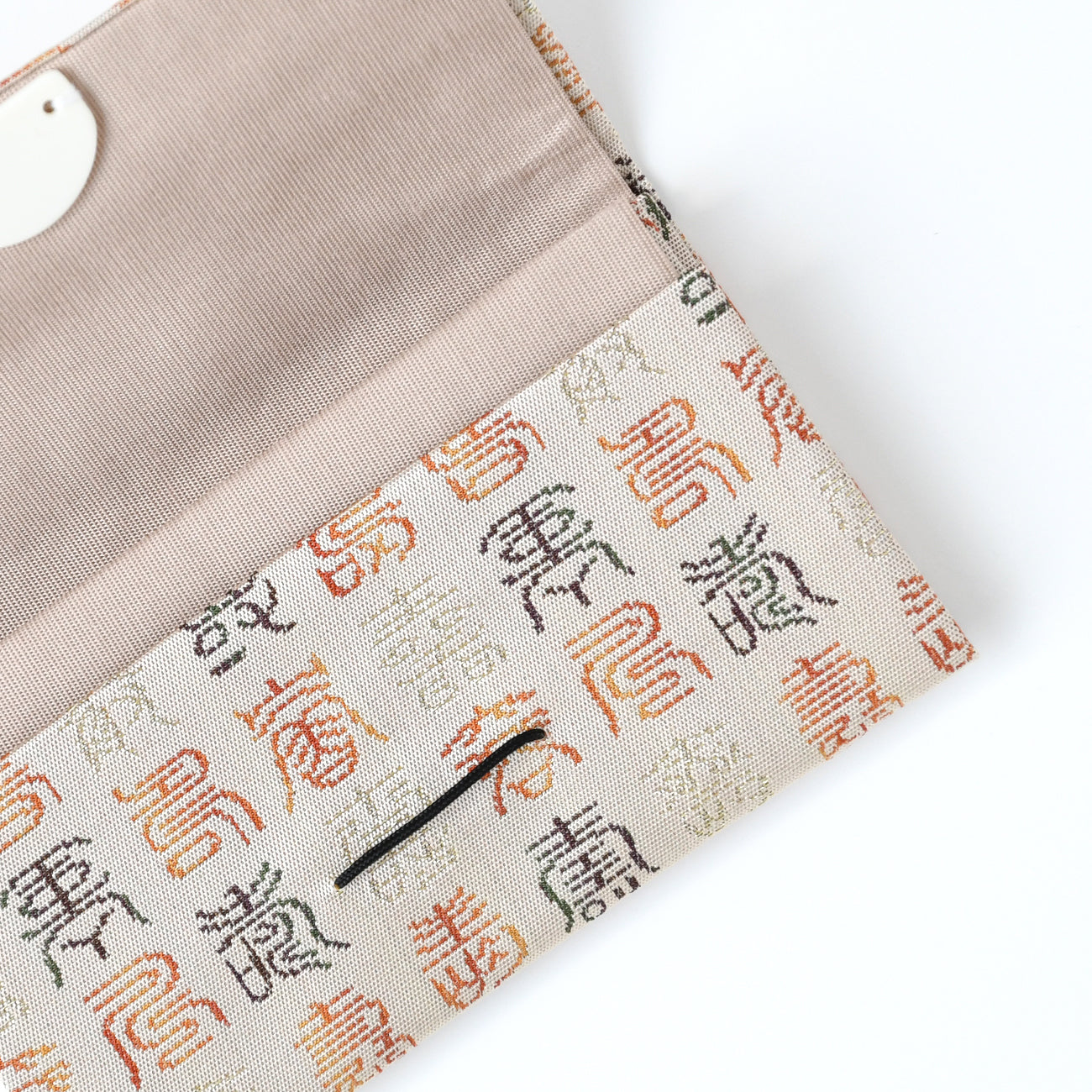 懐中たばこ入れと煙管（きせる）入れのセット（寿尽くし）/ no