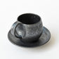 Iron Glaze Dimpled Coffee Cup & Saucer / no.2204