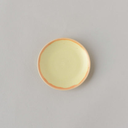 plate xs | Available in 4 Colors / no.2311