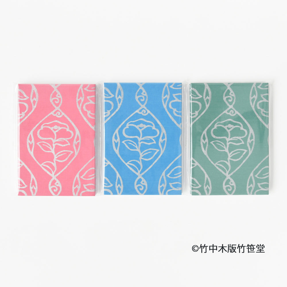 Notebook/Goshuin book | Kyoto Japanese Traditional Crafts Online