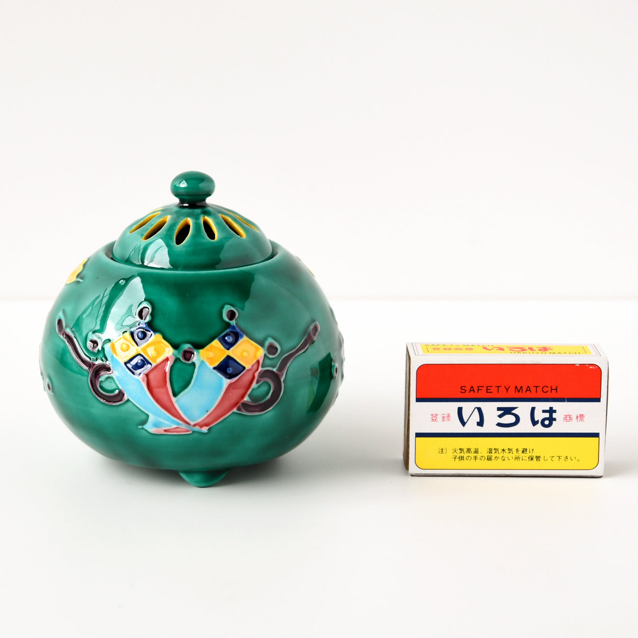 京焼 黄交趾唐草文香炉 合箱合布 清水焼 三足香爐 お香 香道具 茶道具 仁清銘 京焼 黄交趾唐草文香炉 合箱合布 清水焼 三足香爐 お香 香道具