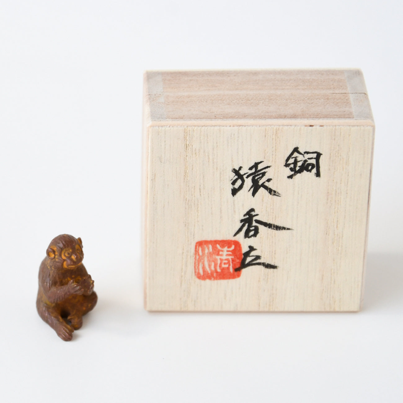 銅香立て 猿 / no.2561 – MOCAD ONLINE SHOP