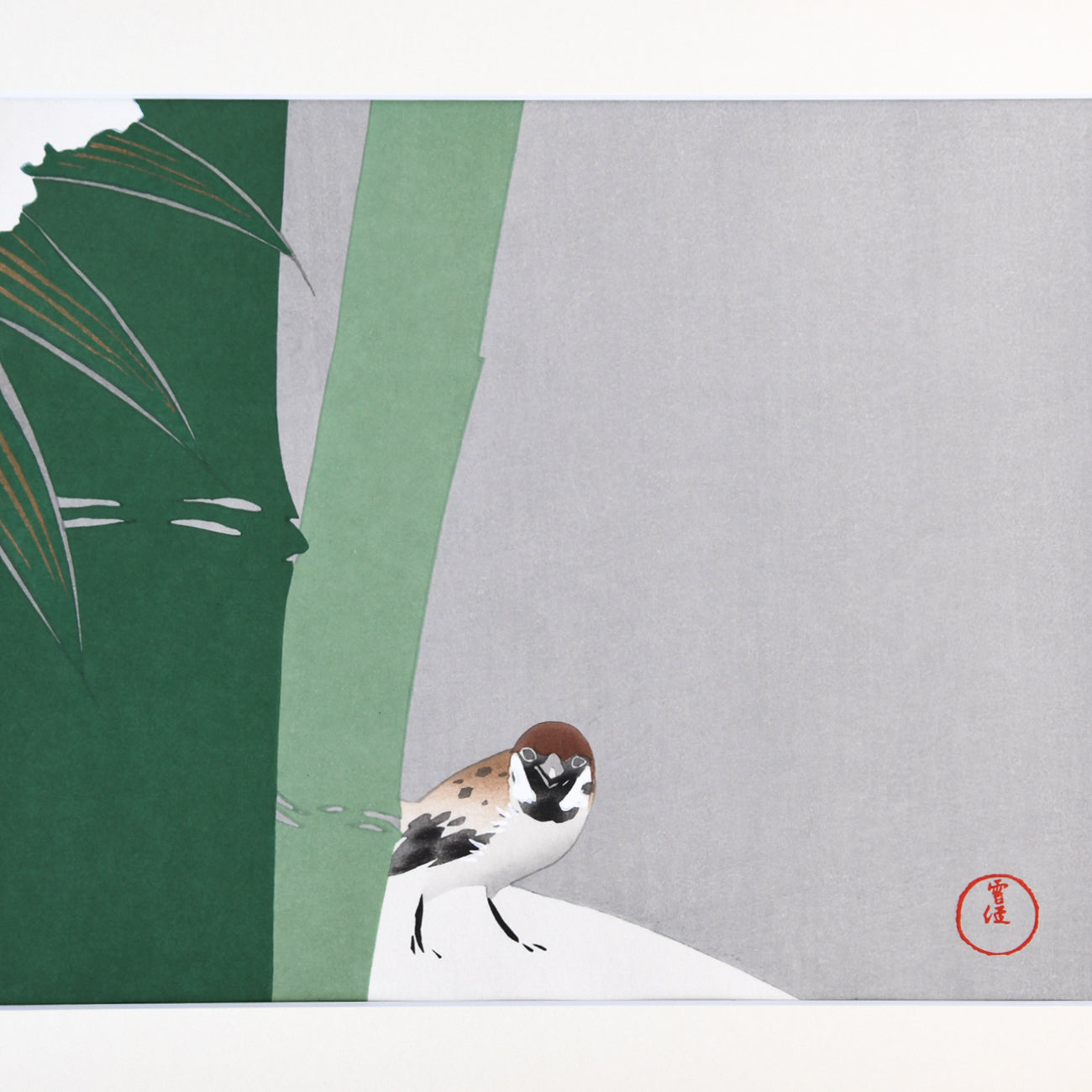 木版画 神坂雪佳 雪中竹 額装入 | 京都の伝統工芸品の通販サイト