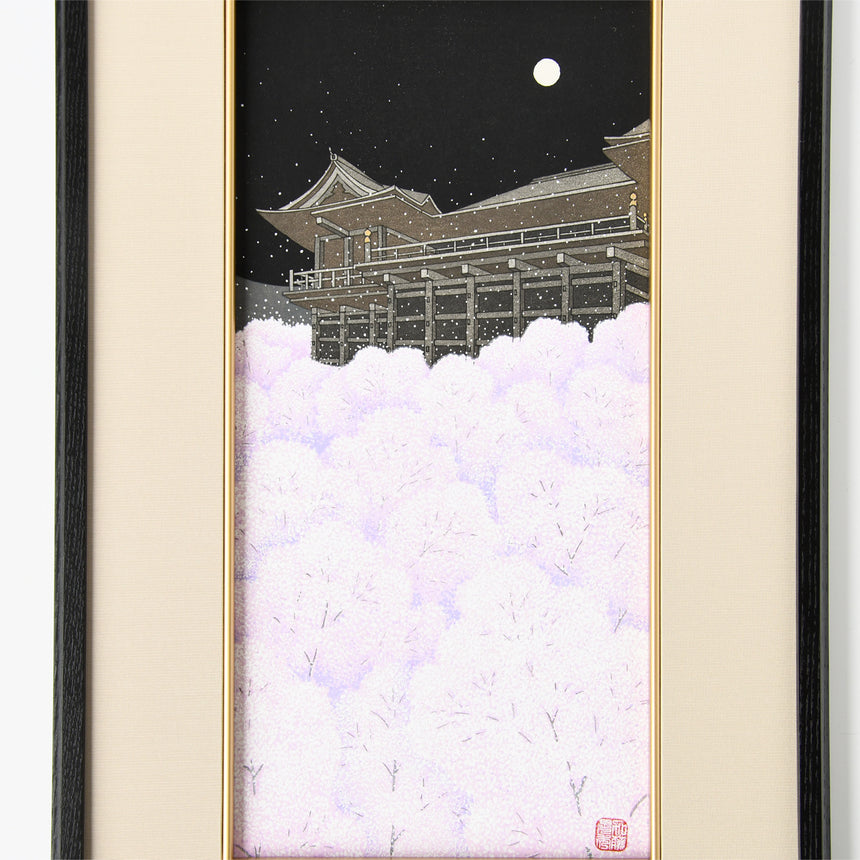 Woodblock print  "Hanabutai" with Frame