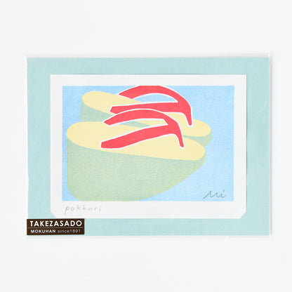 木版画 加藤光穂 京都時間 pokkuri