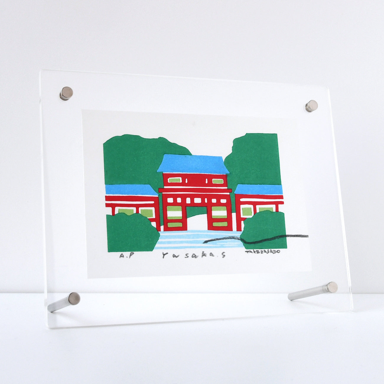 木版画 竹中健司「Yasaka.s」/ no.2644 | 京都の伝統工芸品の通販