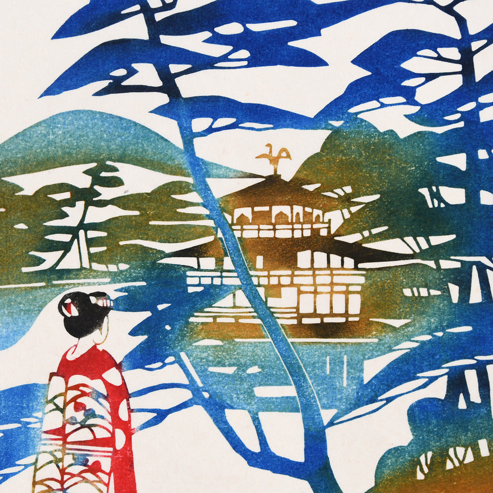 美雲木版画社 – MOCAD ONLINE SHOP