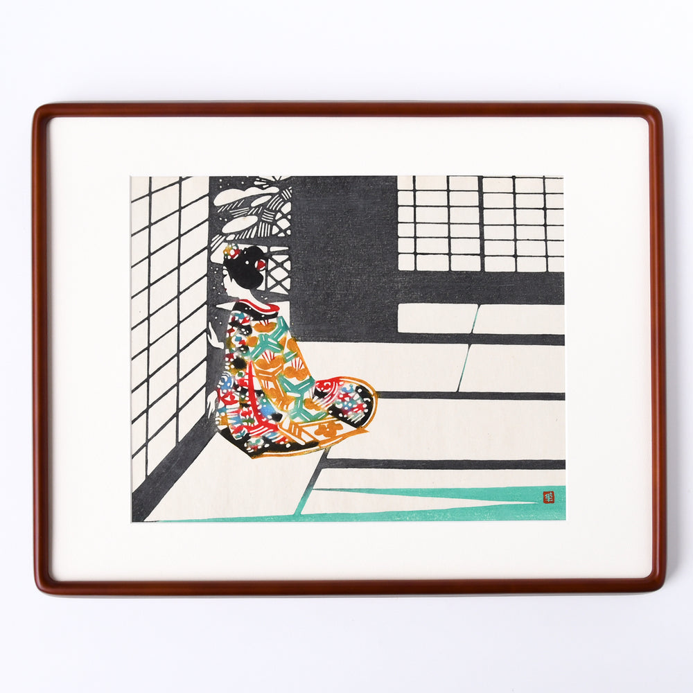 木版画 稲垣稔次郎 静夜 額装入 / no.2675 | 京都の伝統工芸品の通販