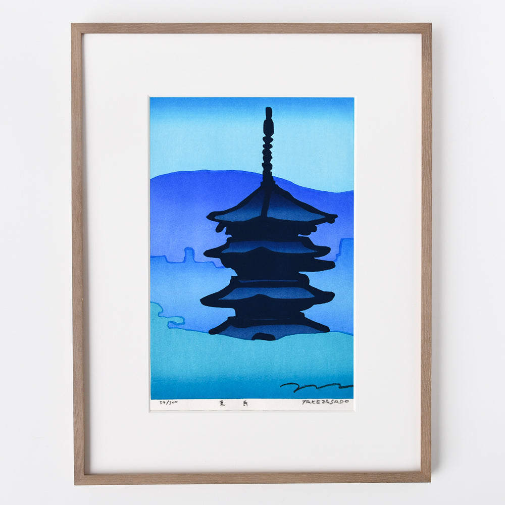 竹中健司　竹笹堂　Gohey 木版画 木版画 竹中健司 Gohey - 【竹笹堂Online】 木版画デザインインテリア