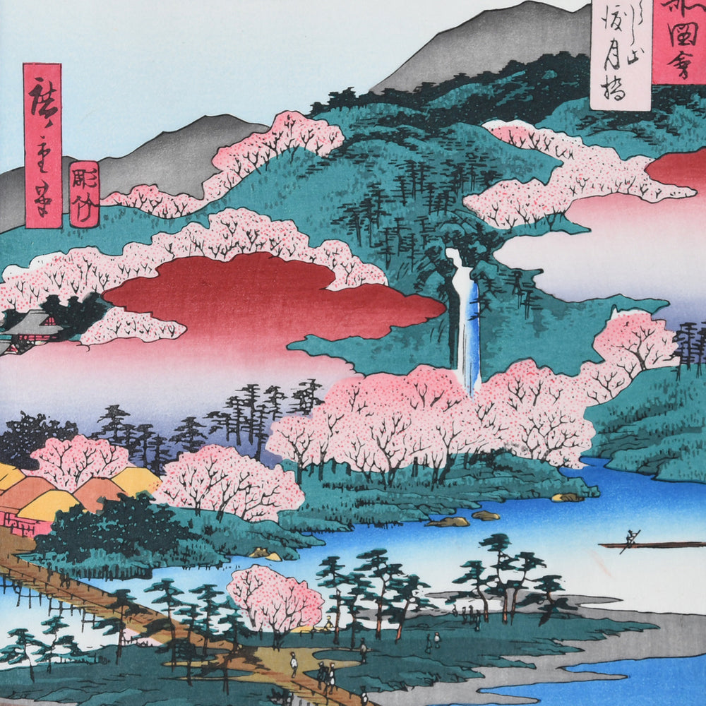 竹笹堂 | 京都の伝統工芸品の通販サイト – MOCAD ONLINE SHOP