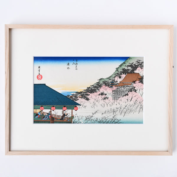 浮世絵 歌川広重 京都名所之内 清水 額装入/ no.2691 – MOCAD ONLINE SHOP