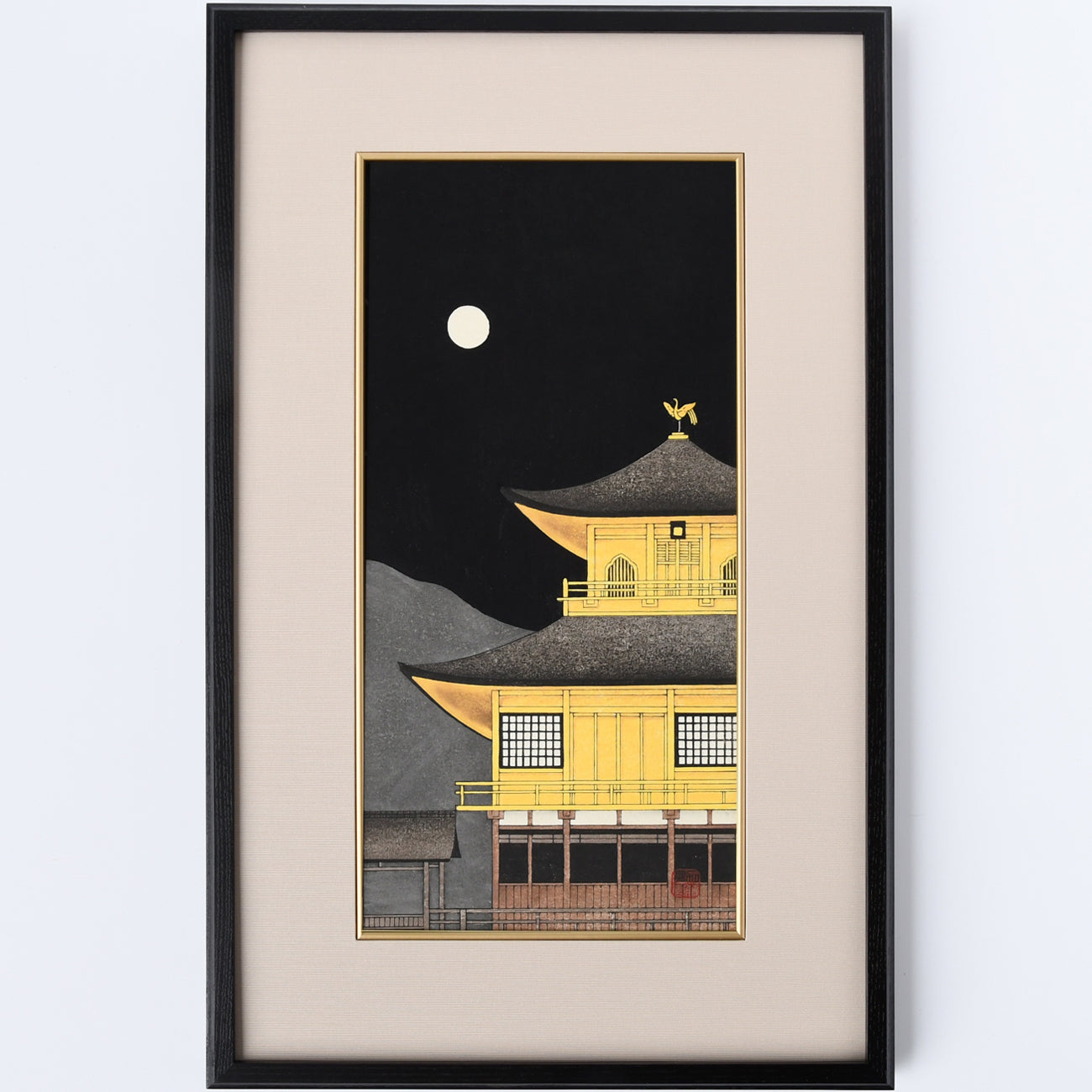 芸艸堂 木版画　真作保証 加藤晃秀　金閣寺月明 夜景 木版画 加藤晃秀 金閣寺月明 額装入 / no.2773 | 京都の伝統工芸品の