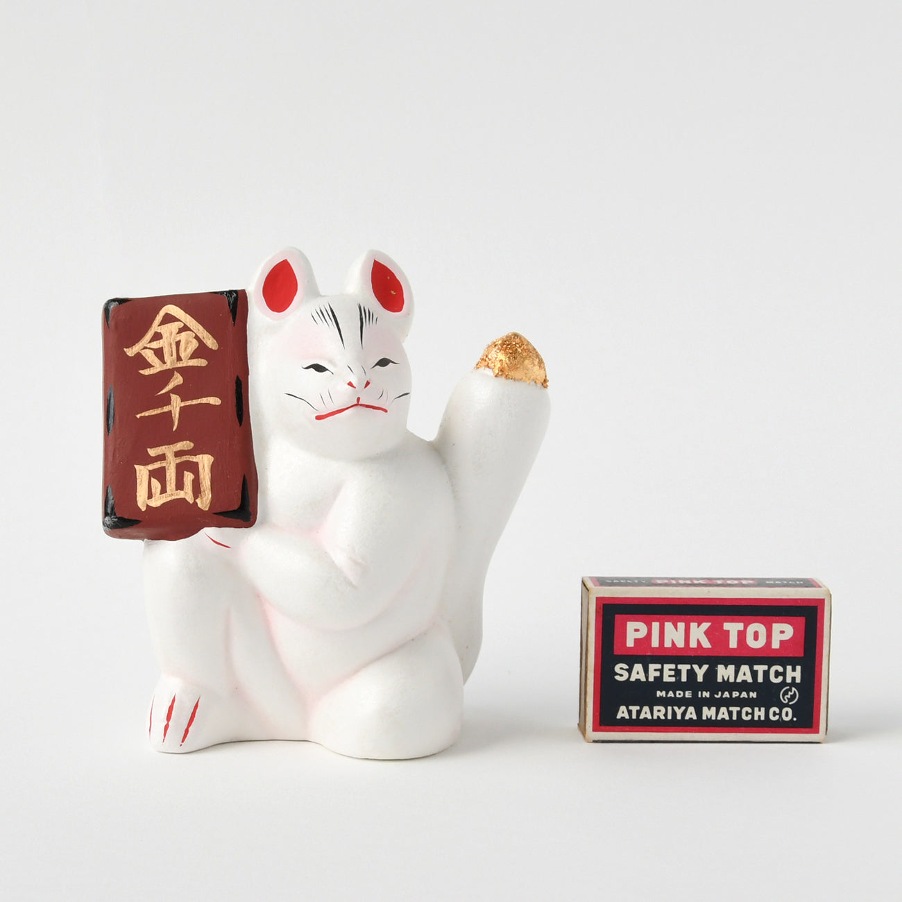 伏見人形 千両狐（居）白 | 京都の伝統工芸品の通販サイト – MOCAD