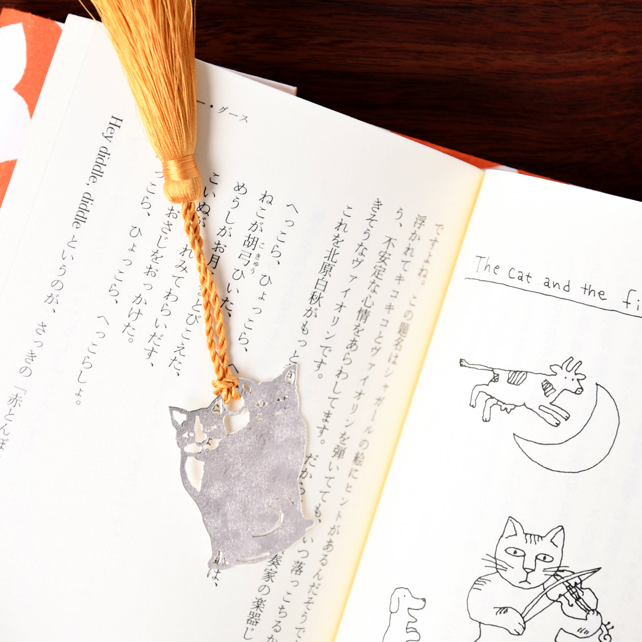 純銀 栞猫 / no.3025 | 京都の伝統工芸品の通販サイト – MOCAD ONLINE SHOP