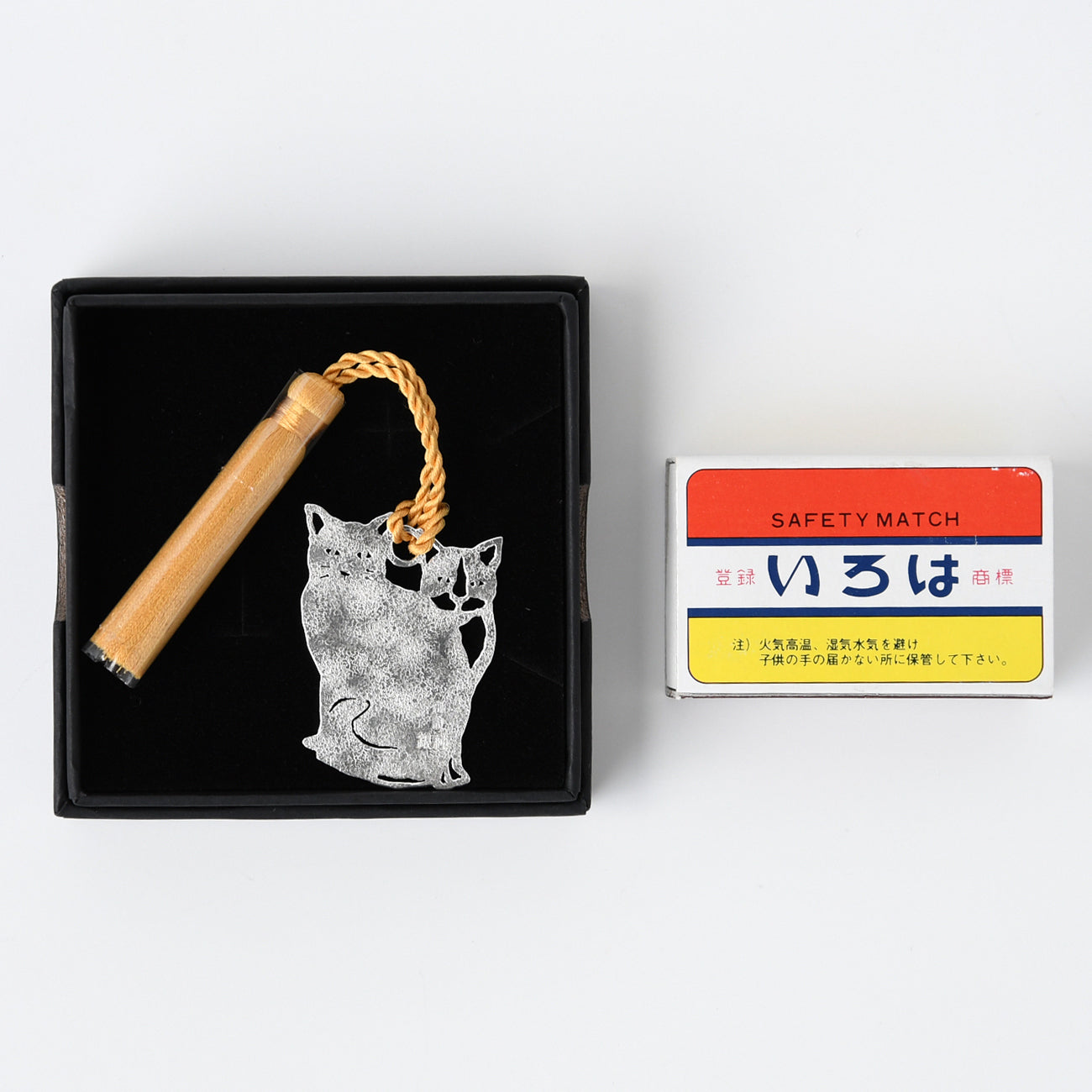 純銀 栞猫 / no.3025 | 京都の伝統工芸品の通販サイト – MOCAD ONLINE SHOP