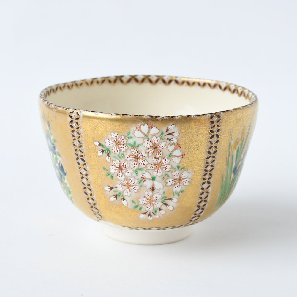 京焼・清水焼 – Page 2 – MOCAD ONLINE SHOP