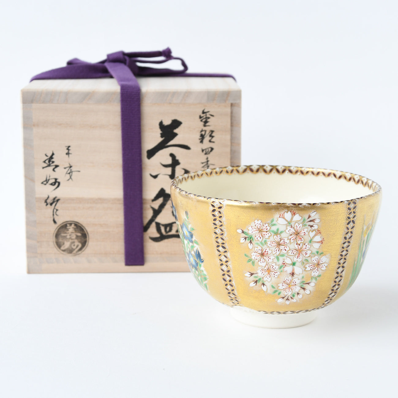 セーブル丸形ディッシュ☆白磁金彩☆24K金彩小花紋様☆仏ヴィンテージ未使用 セーブルの金彩 | 西洋骨董陶磁器専門店 ロムドシン