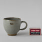 Coffee Mug - Gray / no. 3231