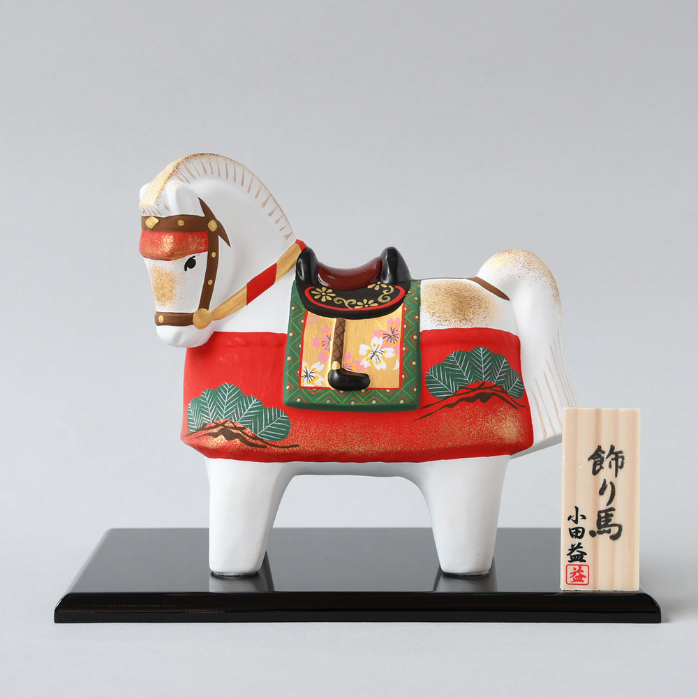陶器製 馬の形 郷土玩具 馬の郷土玩具」 | 日本玩具博物館