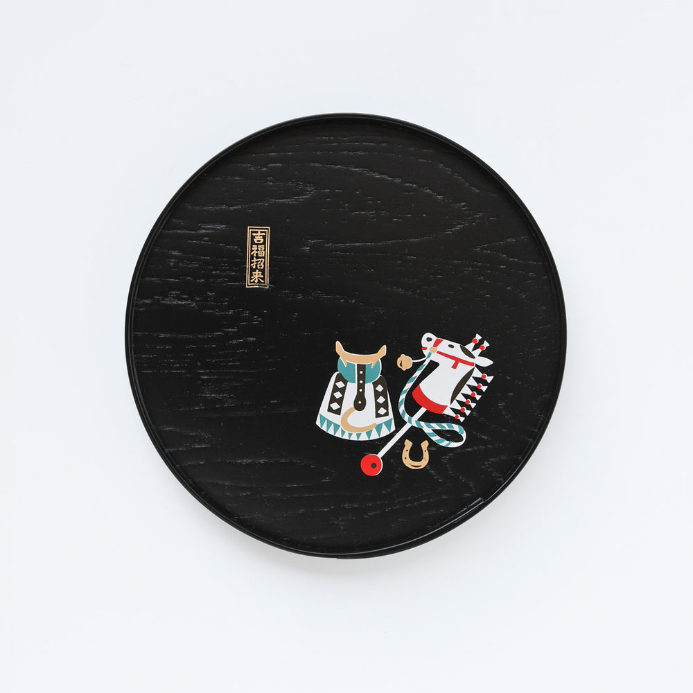 干支 丸盆7寸黒 午 吉福招来 春駒 / no.3350 | 京都の伝統工芸品の通販