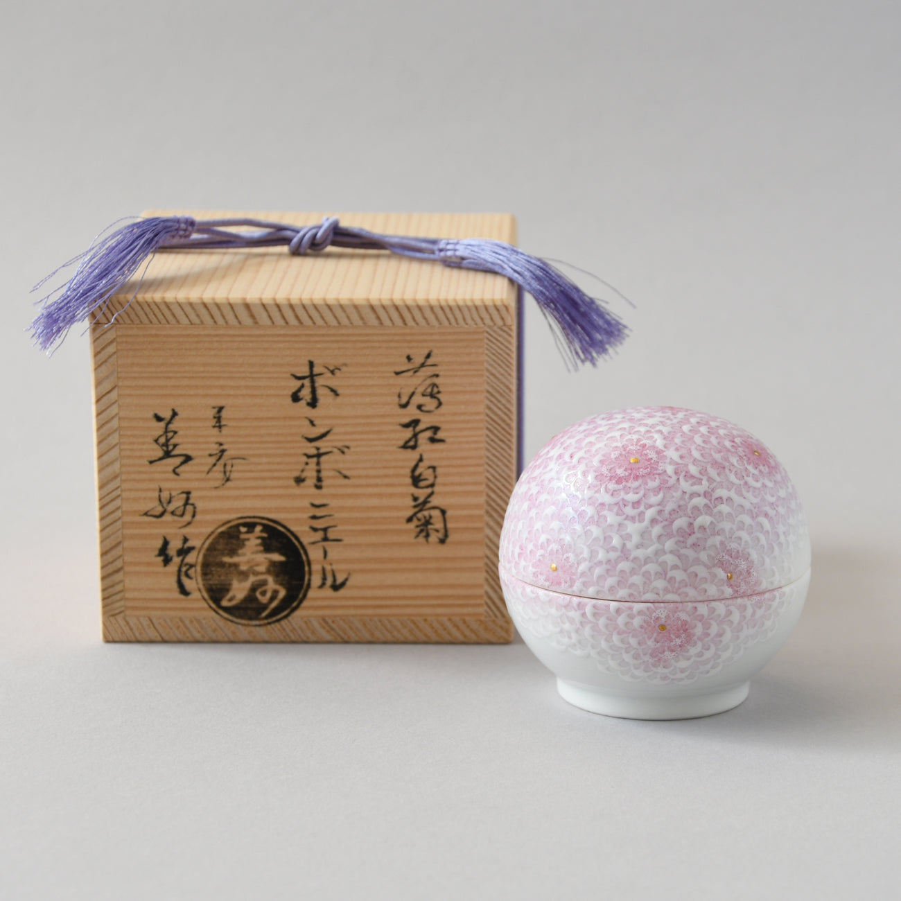 薄紅白菊ボンボニエール / no.3426-a | 京都の伝統工芸品の通販サイト