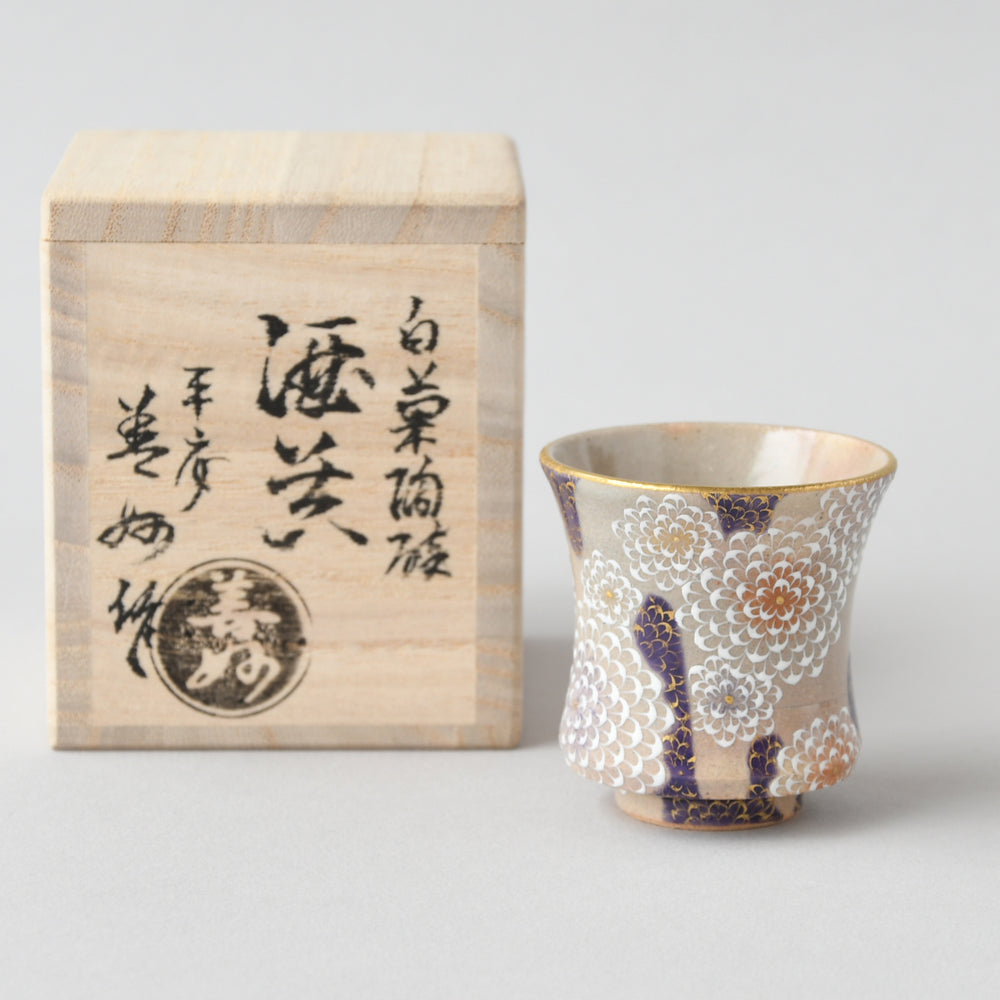 CRAFTED - つくり手の声 vol.4 | 京都の伝統工芸品の通販サイト