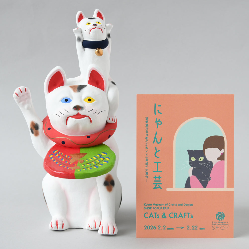 伏見人形 | 京都の伝統工芸品の通販サイト – MOCAD ONLINE SHOP